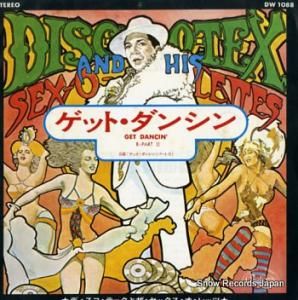 ǥƥåȥåå åȡ󥷥 DW1088