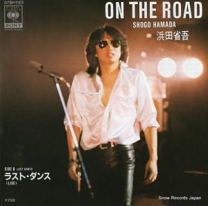ľʸ on the road 07SH1123