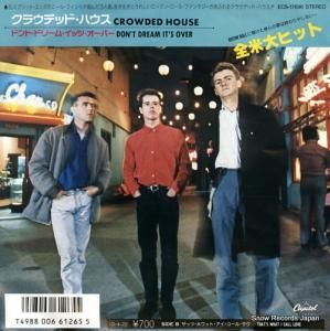 饦ǥåɡϥ ɥȡɥ꡼ࡦåġС ECS-17696