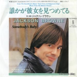 㥯󡦥֥饦 ï򸫤ĤƤ P-1685