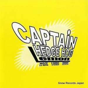 CAPTAIN HEDGE HOG lemon SOLR-010