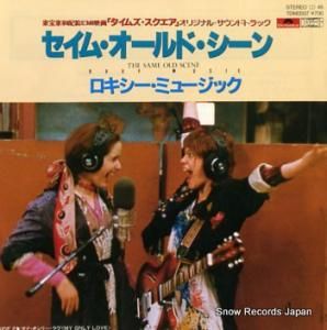 ߥ塼å ࡦɡ 7DM0007