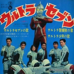 ߤƸ羧ġ ȥ饻֥β KT-14