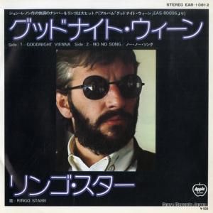 󥴡 åɥʥȡ EAR-10812