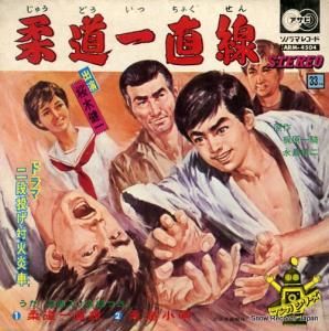 TVϥ꡼ ƻľ ARM-4504