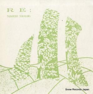 ɧ re; P-3