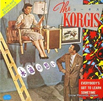 ザ・コーギス 永遠の想い VI