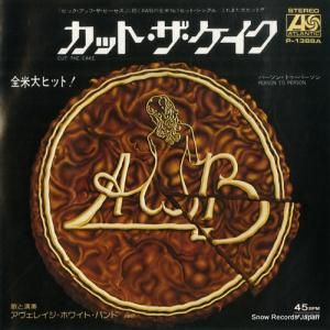 쥤ۥ磻ȡХ åȡ P-1388A