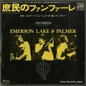 ޡ󡦥쥤ѡޡ ̱Υեե P-189A