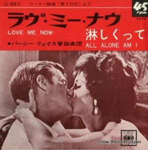 パーシー・フェイス ラヴ・ミー・ナウ LL-820-C