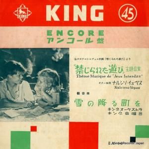 ʥ륷ڥ ؤ줿ͷ EA-13