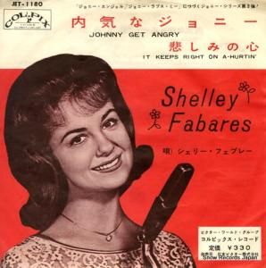 ꡼ե֥졼 ⵤʥˡ JET-1180