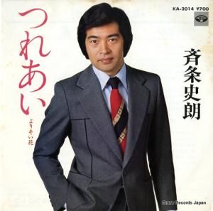 ƾϯ Ĥ줢 KA-2014