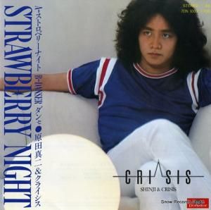 Ŀ ȥ٥꡼ʥ 7DX1007