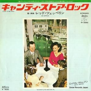 åɡĥåڥ ǥȥå P-35N