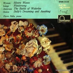 ԥ롦ѥ 磻ޥ󡧶 SFON-2550