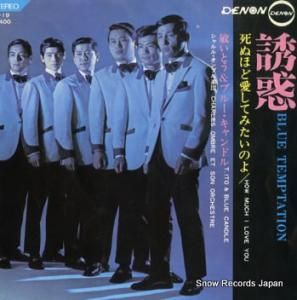 ҤȤ֥롼ɥ Ͷ CD-19