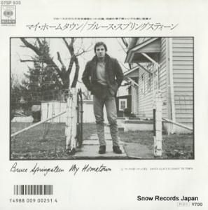 ֥롼ץ󥰥ƥ ޥۡॿ 07SP935