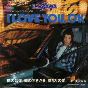 ʵ ֡桼,ok SOLB-305