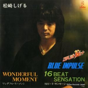 ꤷ ե롦⡼ VIH-1061