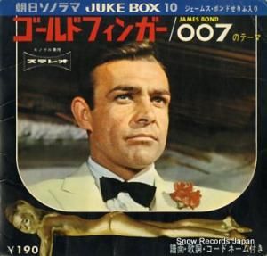īΥ JUKE BOX 10 ɡե󥬡Υơ J-10