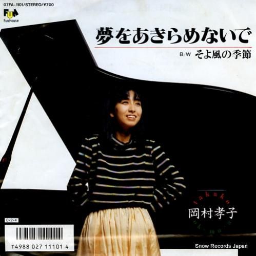 Amazon.co.jp: JAZZ ME NY: ミュージック