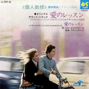 ե󥷥쥤 ĿͼȡΥå LL-2241-AZ