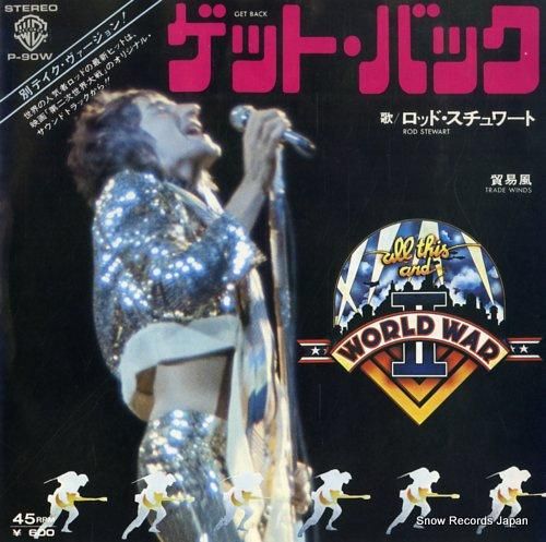 ロッド・スチュワート ゲット・