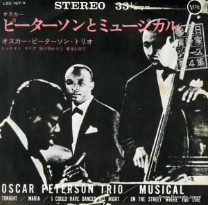 オスカー・ピーターソン ミュージカル LSS-187-V