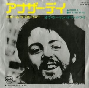 ݡ롦ޥåȥˡ ʥǥ AR-2771