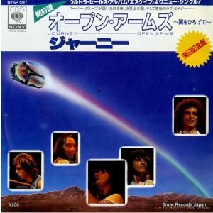 㡼ˡ ץ󡦥ॺ 07SP597