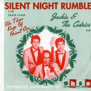 åɥå silent night rumble 45-054