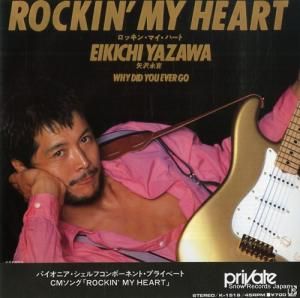 ʵ å󡦥ޥϡ K-1519