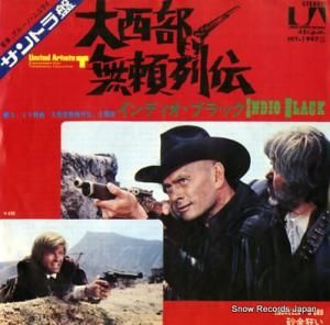 ֥롼ΡΥ饤 ǥ֥å HIT-1947