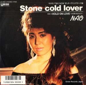 ʥ stone cold lover UE-592