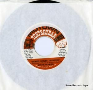 スティーヴィー・ワンダー signed, sealed, delivered Y424F