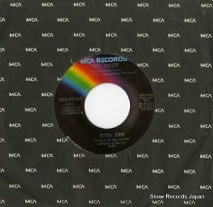 ȥ󡦥 tiny dancer MCA-60164