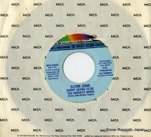ȥ󡦥 sorry seems to be the hardest word MCA-40645
