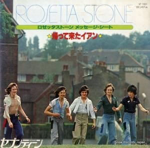 åȡ åȡäƤ ST1001