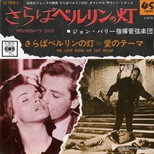 󡦥Х꡼ Х٥ LL-1019-C