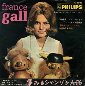 フランス・ギャル 夢見るシャンソン人形(日本語盤) FL-1200
