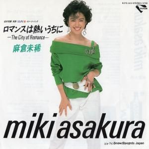 ̤ ޥ󥹤Ǯ K07S-543