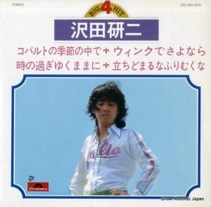 ĸ ӥåҥåȣ KRS3010