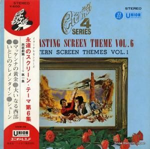 V/A 永遠のスクリーン・テーマ第6集 UXW-26