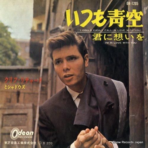 【DVDセット】クリフ・リチャード（CLIFF RICHARD）5枚（3枚未開封 DVDセット】クリフ・リチャード（CLIFF RICHARD）5枚（3枚未開封