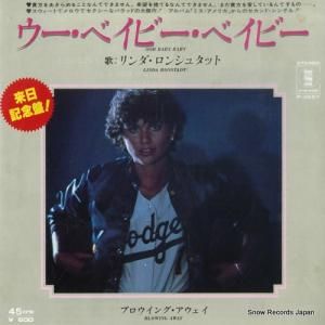 󥷥奿å ٥ӡ٥ӡ P-355Y