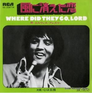 ץ쥹꡼ ˾ä SS-2087(M)