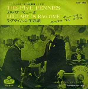 ˡȥСХ顦٥롦ǥ եڥˡ LED-140