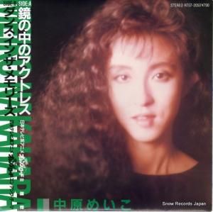 渶ᤤ 楢ȥ쥹 RT07-2050