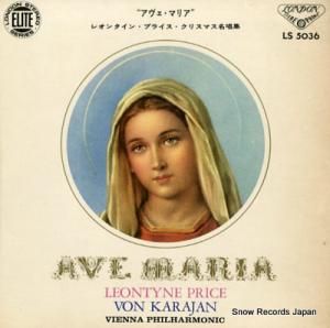 쥪󥿥󡦥ץ饤 ޥꥢꥹޥ̾ LS5036